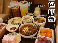 -金色印象·HiFi影音·按摩足疗(龙腾路店)