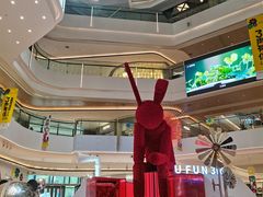 -合景·悠方(成都店)