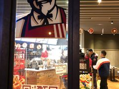 门面-肯德基(新市百店)