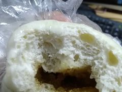 玫瑰五仁包-百年德园(侯家塘店)