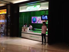 -鲜道寿司(无锡苏宁店)