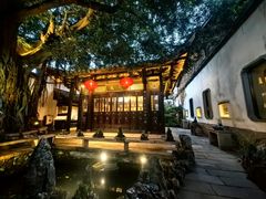 -文儒九号·闽菜馆(三坊七巷店)