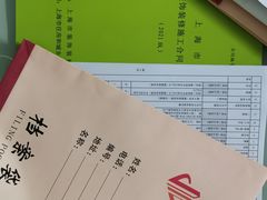 -居丽装饰空间设计(总部)