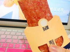 -麦当劳(温州人民路店)