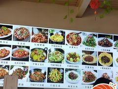 -社区便民服务餐厅(彰化南路店)