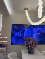 -普洛蒂亚·科技美肤中心