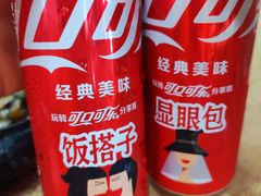 -濠轩阁特色生蚝火锅(水湾路店)