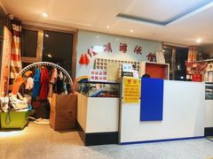 门面-佳明游泳馆(惠新西街南口店)