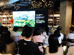 -扶光书店(中环店)