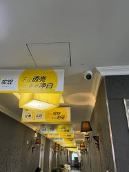 -深圳阳光医疗美容医院·旗舰店