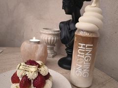 -玲婧胡同·生日蛋糕·餐厅(嘉里城店)