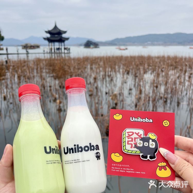 杭州西湖边！新开的珍珠plus奶茶！！