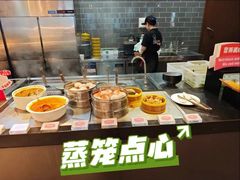 -希尔顿欢朋酒店·欢朋餐厅