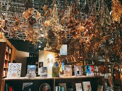 -扶光书店(中环店)