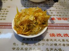 -凤翔改改豆花泡馍(双仁府街店)