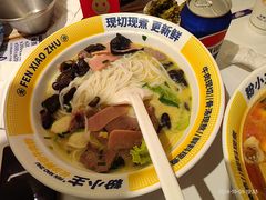 -粉小主·贵州酸汤牛肉粉(南京仙林金鹰店)