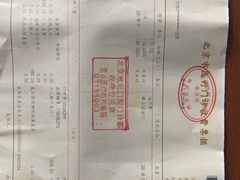 -北京地坛口腔门诊部