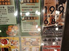 -食大利香港茶餐厅(南亚风情第一城店)