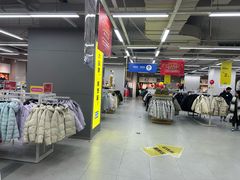 -BIGOFFS超级折扣(中街星汇广场店)