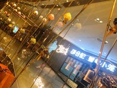 门面-VENCHI 闻绮(北京国贸商城店)