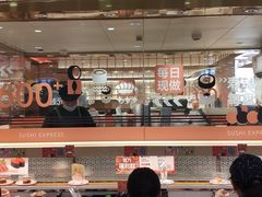 -争鲜回转寿司(太阳宫凯德PLUS店)