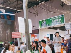 大堂-星鸿社重庆老火锅