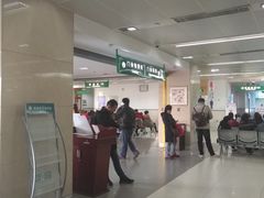 -复旦大学附属华山医院(总院)