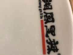 -湘阁里辣(沙井华润万家店)