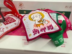 -盒马X会员店(上海森兰商都店)