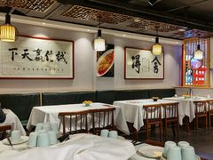 -合兴居烤鸭店