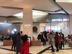 门面-喜茶(永旺梦乐城店)