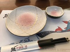 -熹炭精致日料(金融街购物中心店)