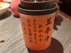 -小厨娘金榜题名(夫子庙秦淮河店)