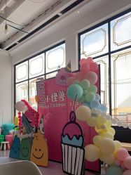 -BabyMonster小怪兽亲子派对·餐厅乐园(金月湾店)