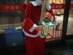 -金陵暴走小龙虾·迷踪蟹(凯德MALL店)