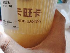 -卡旺卡(合肥环球金融广场店)