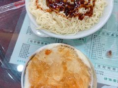 -仁信老铺(华盖路店)