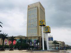 -汉口北国际商品交易中心品牌服装城