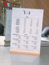 -Y-STUDIO原理