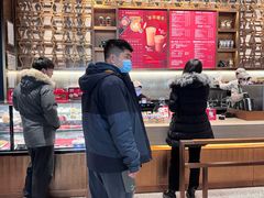 -星巴克臻选(北京颐堤港中心第二店)