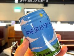 -很久以前羊肉串(朝阳路店)