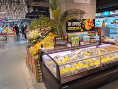 -盒马鲜生(观音桥店)
