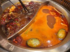 -红运火锅·中国名火锅·国风演绎(省体店)