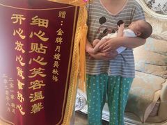 -好孕妈妈月嫂(哈尔滨总店)