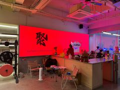 -聚健身GatherFitness(余杭店)