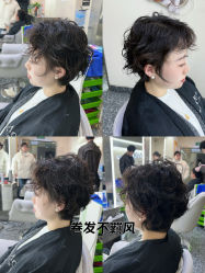 -东梵造型·烫发染发接发连锁SALON