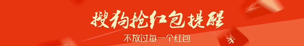 -中山利和希尔顿酒店