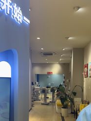 -洗脸猫·洗脸吧