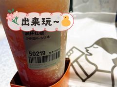 -喜茶(北京华贸购物中心店)