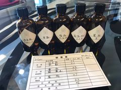 -墨more调香馆DIY自调香水(博雅国际中心B座店)